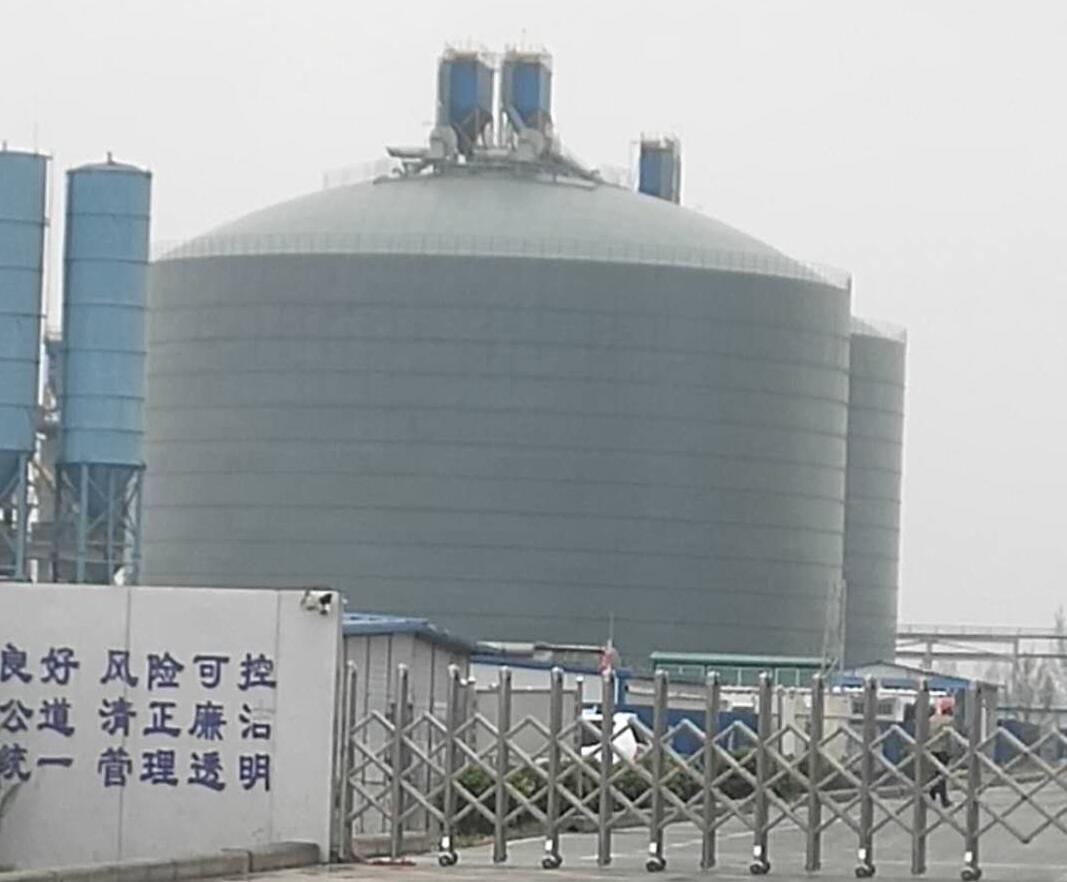中牟4万吨粉煤灰储存库