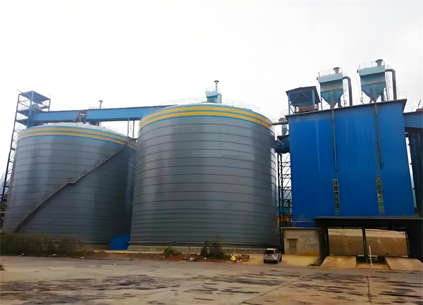 中牟球团钢板仓